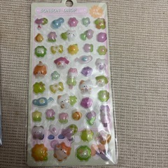 1️⃣ボンボンドロップ風シール5枚セット　バラ売り場不可の画像