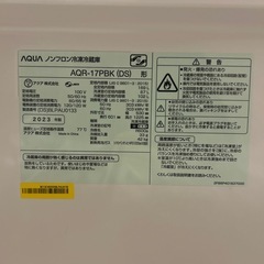 AQUA 冷蔵庫　2023年式
の画像
