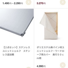 
キッチンの画像