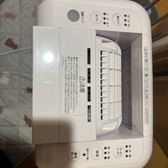 2024年製 アイリスオーヤマ   除湿乾燥機の画像