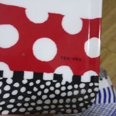 Sousou トレー　2枚セットの画像