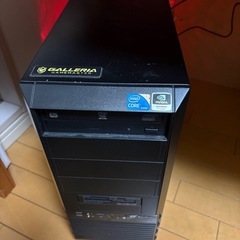 デスクトップパソコンの画像