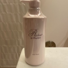 新品未使用 リシェール バイ ベネフィーク ボディウオッシュ オマケ付きの画像