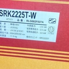 エアコン
の画像