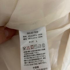 レディースジャケットの画像