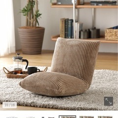 折りたたみできるコンパクト座椅子 アーモンドミルクの画像