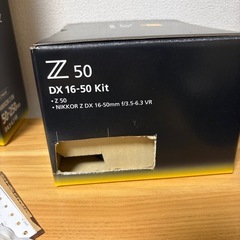 【美品】Nikonz50セットの画像