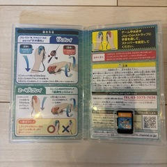 Switchソフト　スカーレット　スプラトゥーンの画像