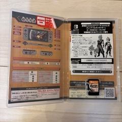 Switchソフト　スカーレット　スプラトゥーンの画像