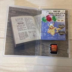 Switchソフト　スカーレット　スプラトゥーンの画像