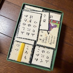 百人一首の画像