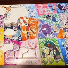 ピース紛失 パズル　３点の画像