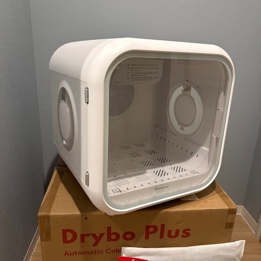 【美品】ドライヤーハウス「ドライボ・プラス」ホームランペット homerunPET Drybo Plus ペットドライヤー 犬 猫 ド