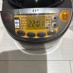 炊飯器の画像