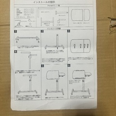 デュアパネル  サイドテーブル  高さ調整可能の画像