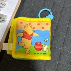 プーさん絵本の画像