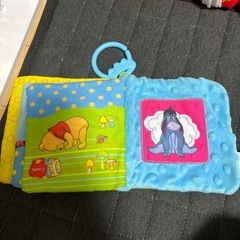 プーさん絵本の画像