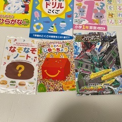 未就学児　学習教材の画像