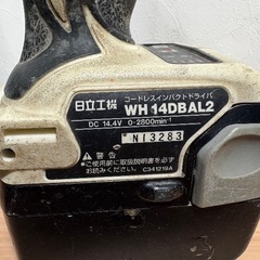 ☆インパクトドライバ 日立14.4v 3.0Ah　バッテリー2個付きの画像