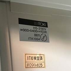 ☆引違書庫　幅90cmの画像