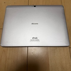 タブレット　Youtube ブラウザ視聴可能 dtab harman kardon タブレットの画像