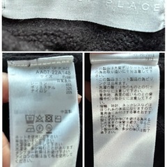 SENSE OF PLACEストレッチハイネックルーズセーター☆の画像