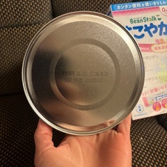 ミルク　すこやかM1の画像