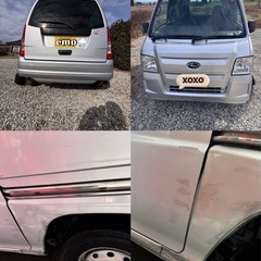 ツバルサイバｰバンの画像