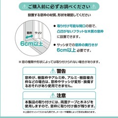 ベビーゲート ベビーフェンス 日本育児の画像