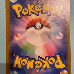 ブラッキーex SAR SV8a 217/187 ポケモンカード ポケカの画像