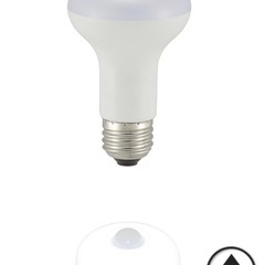 通常の半額以下！人感センサー付　昼光色！の画像