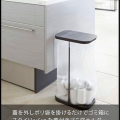 Yamazaki♡ゴミ箱の画像