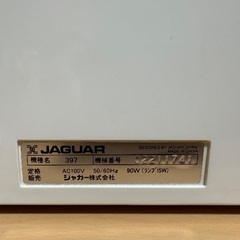 ジャガー 電子ミシン 397の画像