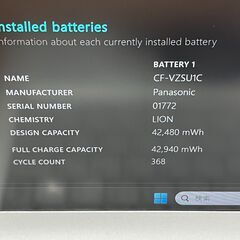 限定品＞1156 軽量 Panasonic レッツノート CF-LV9 16GB/SSD256 i5 office2024 Win11 大画面ノートパソコンの画像