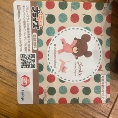 くまの学校　ジャッキーとねこの画像