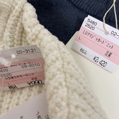 しまむら　メンズ　Lサイズ未使用の画像