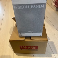 日本限定　スカルパンダ