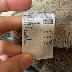 ユニクロ　裏ボア　パーカー　 Lサイズ　2枚セットの画像