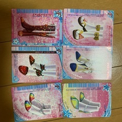 ラブandベリーの画像