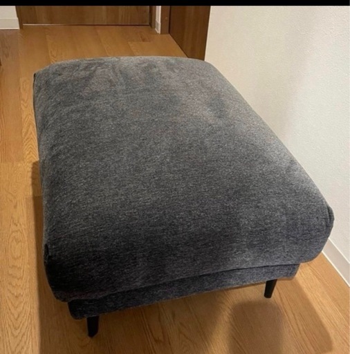定価16000  美品　グレーオットマン