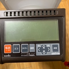 【美品】ユーレックス　オイルヒーターの画像