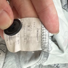 スヌーピー マタニティパジャマ M～Lサイズの画像