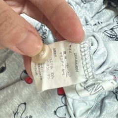 スヌーピー マタニティパジャマ M～Lサイズの画像