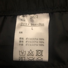 防寒具上下セット
の画像