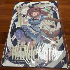 【新品・未開封】WANder girl / RUINON（フカヒレ） C104の画像