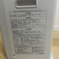 コロナ　石油ファンヒーター
の画像