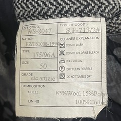 Salvatore Ferragamo サルヴァトーレ・フェラガモ　ヴィンテージ　テーラードジャケット/50/ウール/ヘリンボーンの画像