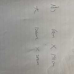 近所お送りますキッチン収納、本収納などの画像