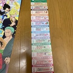 2026年　アニメカレンダー　の画像