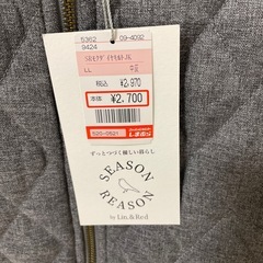 しまむら　レディース　LLサイズの画像